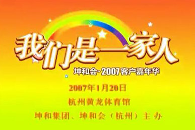 298手游网站-最好的娱乐游戏大厅