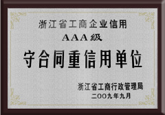 298手游网站-最好的娱乐游戏大厅