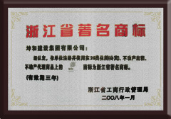 298手游网站-最好的娱乐游戏大厅