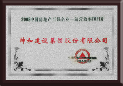 298手游网站-最好的娱乐游戏大厅