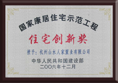 298手游网站-最好的娱乐游戏大厅