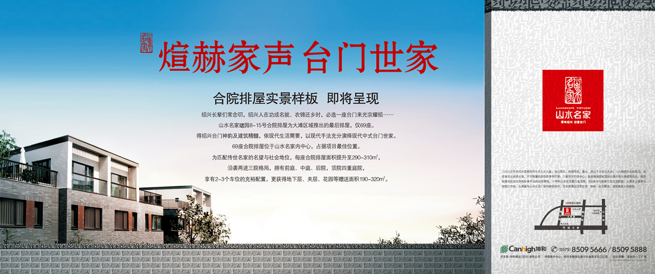 298手游网站-最好的娱乐游戏大厅
