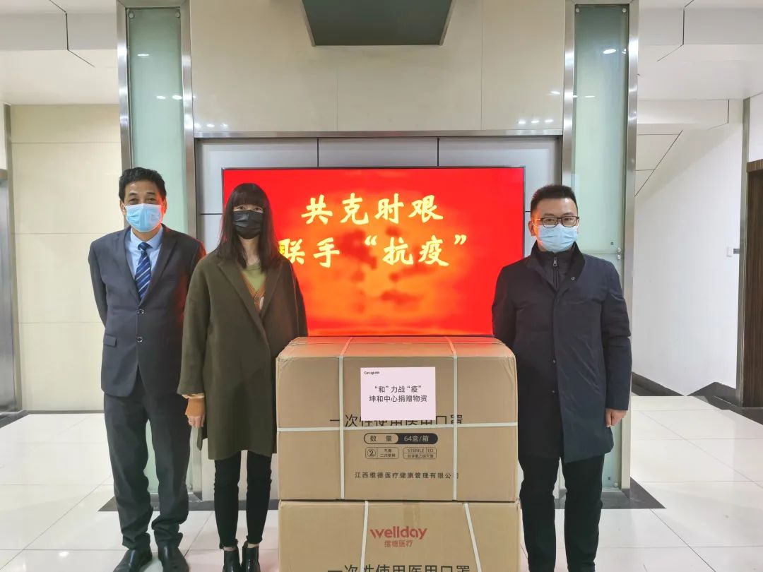 1646874480673268.jpg 微信图片_20220310090744.jpg