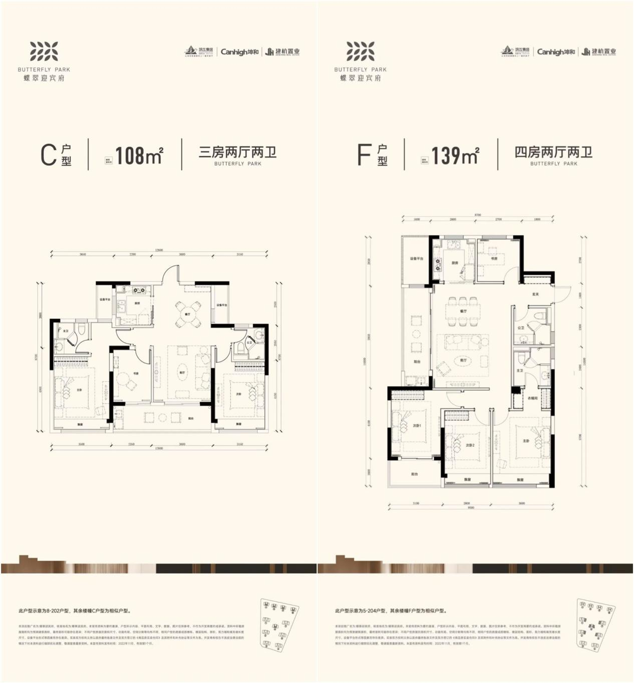 1676280722189788.png 图片 5.png